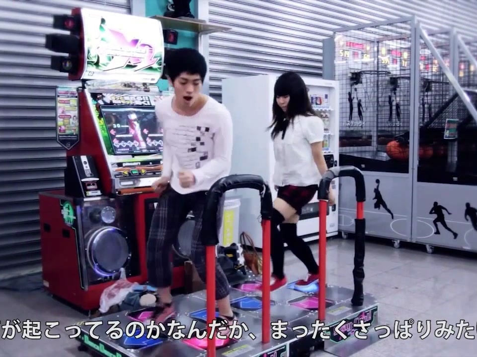 その他 100 Yen: The Japanese Arcade Experience 100 Yen: The Japanese Arcade Experience | Spoon & Tamago