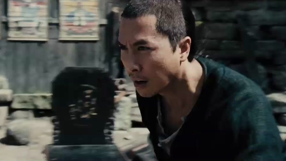 Dragon (US Trailer 2)