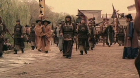 The Warrior