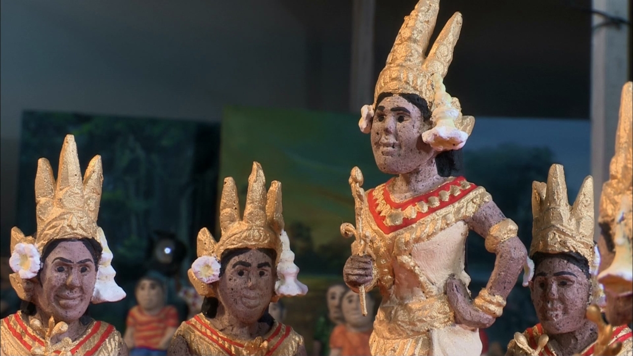 Christophe Bataille TV Guide