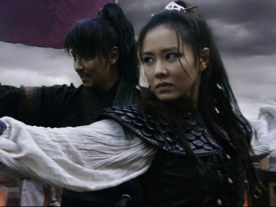 The Pirates - Where to Watch and Stream - TV Guide