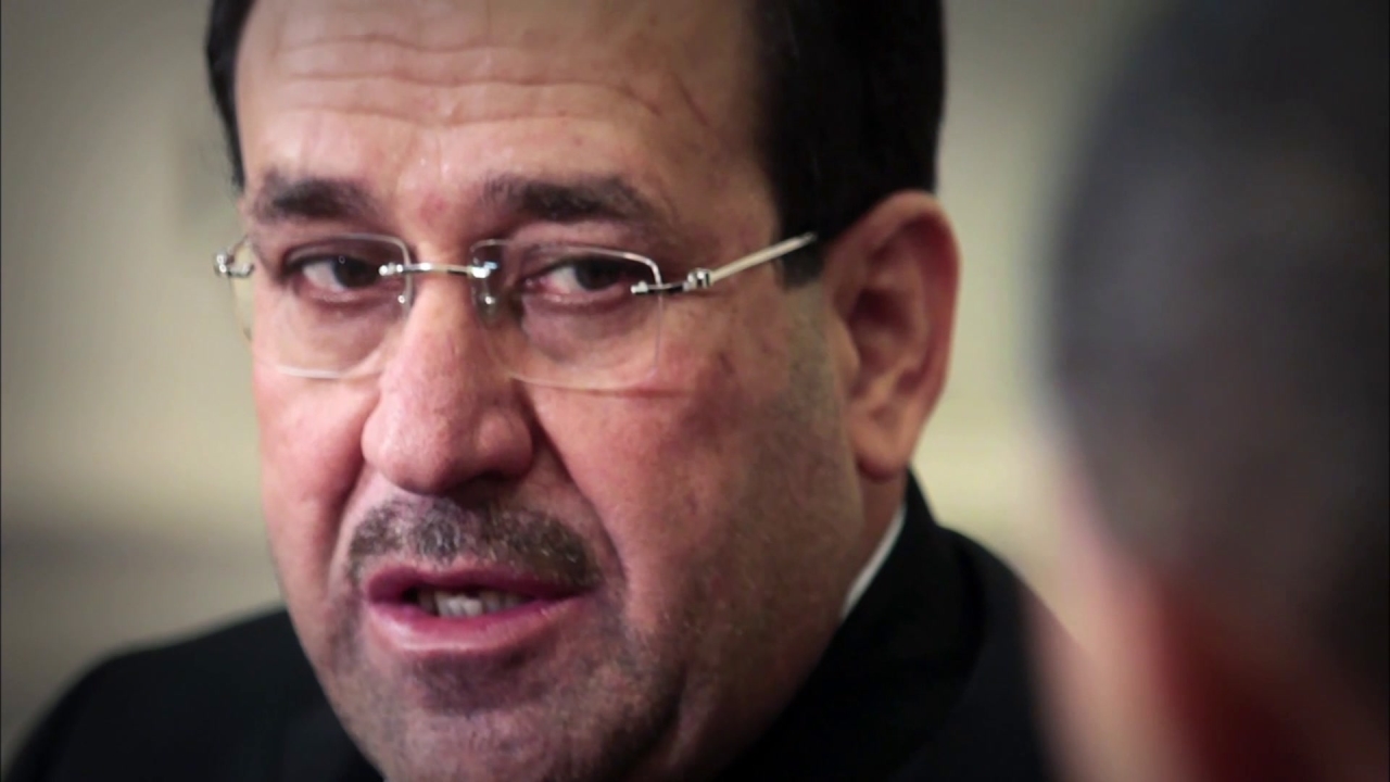 Frontline: Losing Iraq