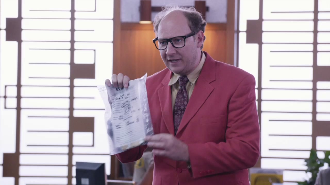Bad Judge: The Defense Will Illustrate