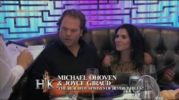 Hell's Kitchen: 14th Opening Night