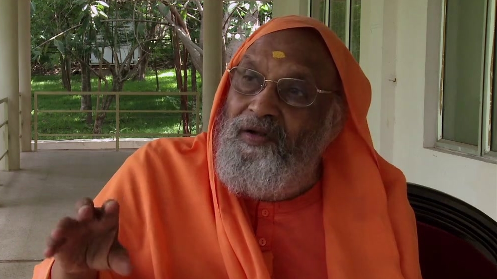 Gurukulam (Trailer 1)