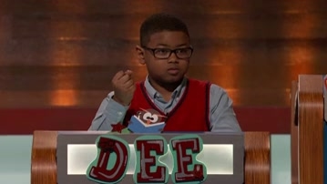 Are You Smarter Than A 5th Grader? 3 Gallons Of Ice Cream