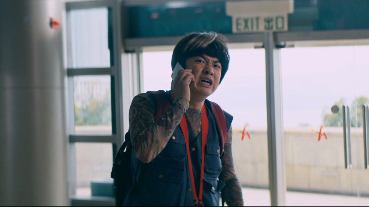 Lost In Hong Kong (US Trailer 2)