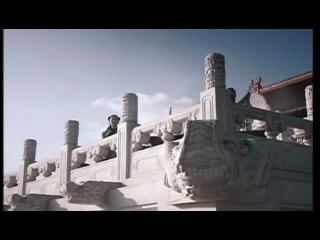 Engineering An Empire: Disc 2