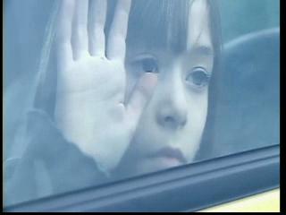 Children Of Love
