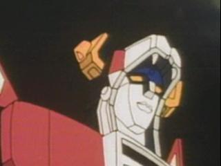 Voltron