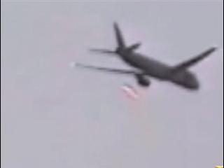 Ufo Hunters: Aliens At The Airport