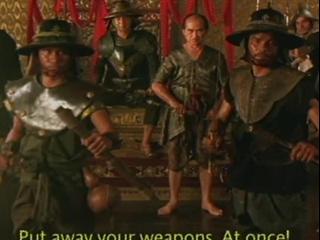 The Legend Of Suriyothai Scene: Swear!