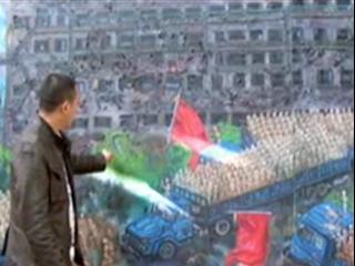 Project 798: New Art In New China