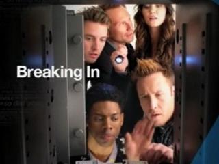 Breaking In: Clip 2